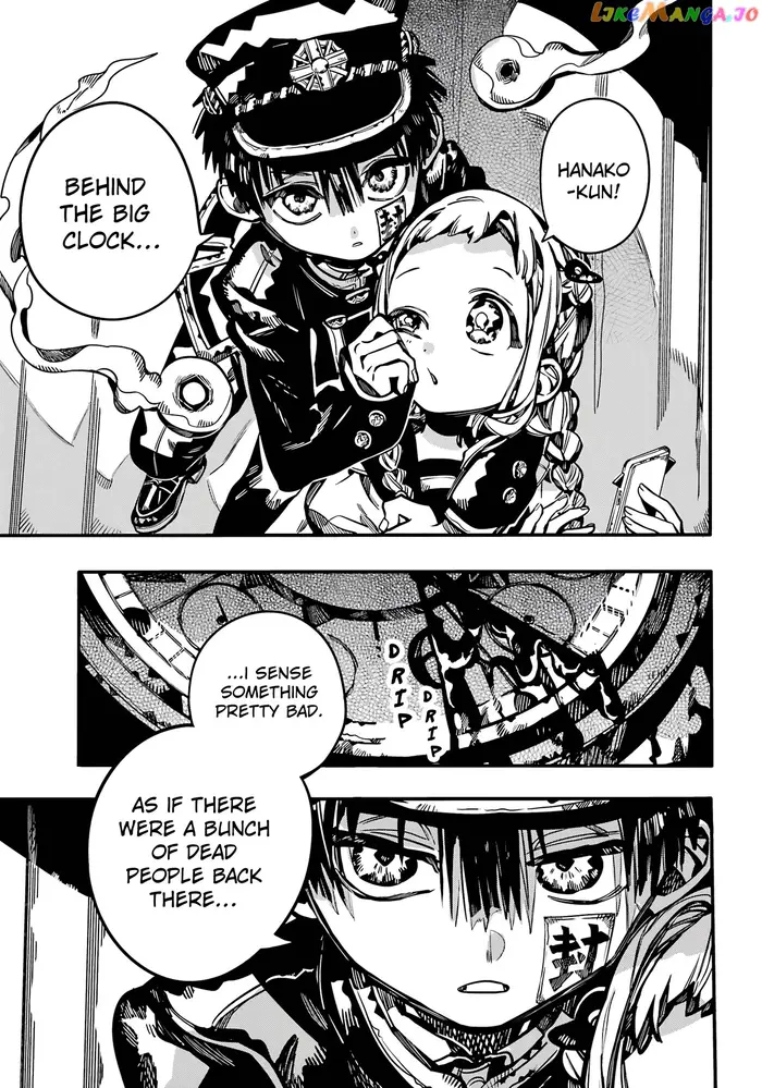 Toilet-Bound Hanako-kun Chapter 105 image 10_optimized